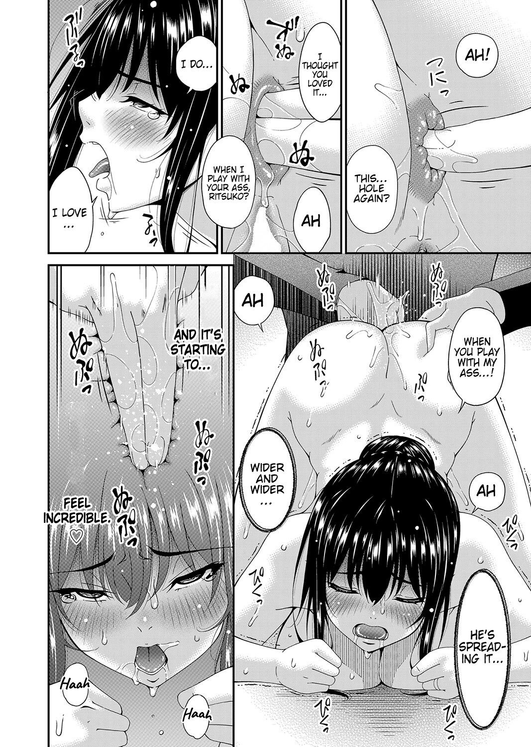 Saiin Kazoku Ch. 5 | Hypnotic Family Ch. 5 page 12 full