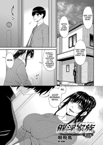 [Bai Asuka] Saiin Kazoku Ch. 5 | Hypnotic Family Ch. 5 (COMIC Magnum Vol. 169) [English] [Kinsei Translations] cover