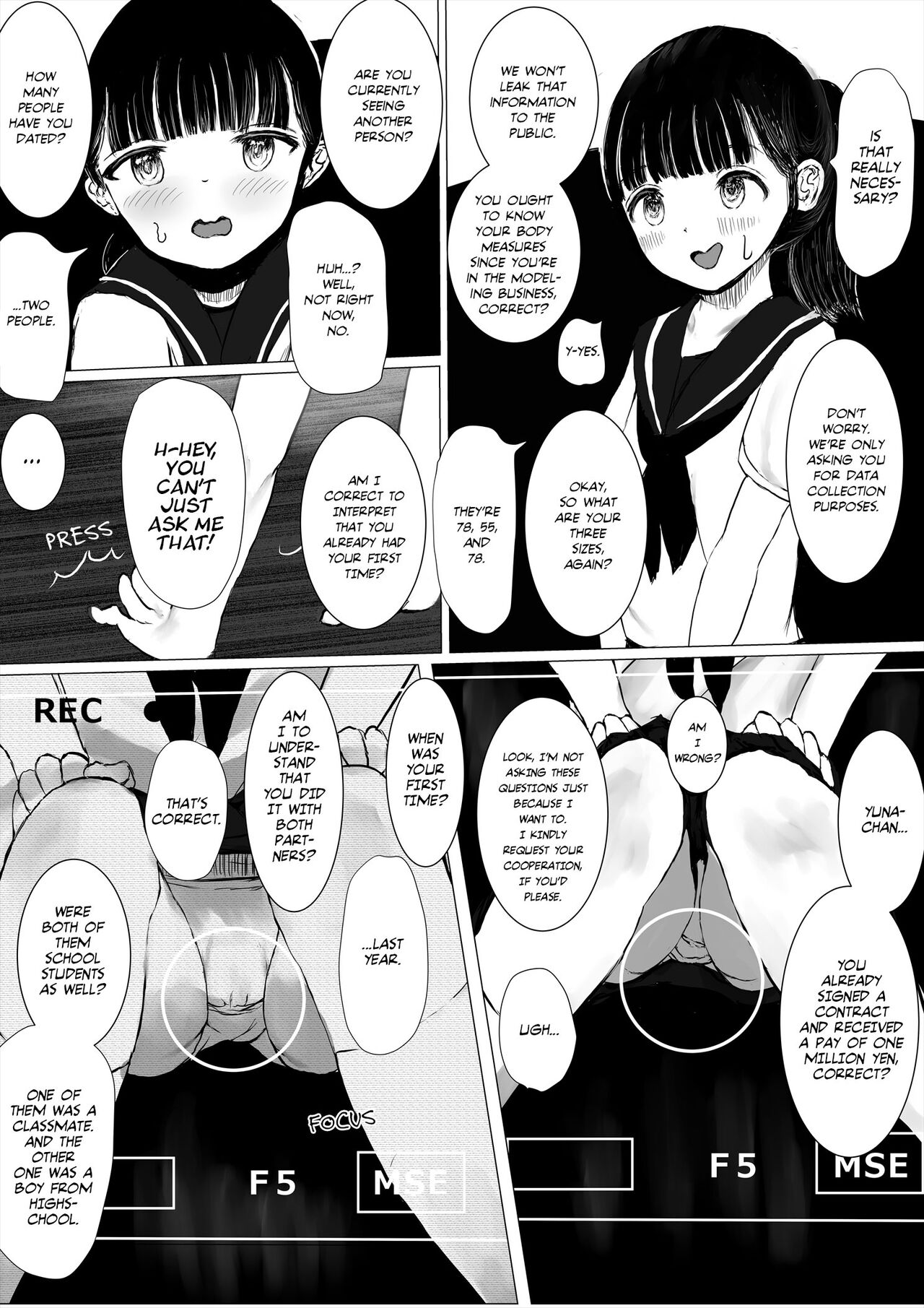 JC Chinpo-beya Ikkagetsu Seikatsu Challenge!  | One-Month Lifestyle Challenge: Rooming in an Apartment Filled With Dicks! Part 1+2 page 11 full