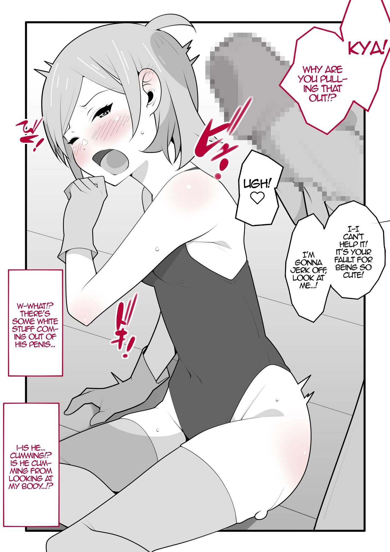 Boku no Namaiki na Imouto wa Onegai suru to Nandemo Iu Koto  o Kiite Kureru.  |  My Sassy Little Sister Will Do Whatever I Beg Of Her page 10 full