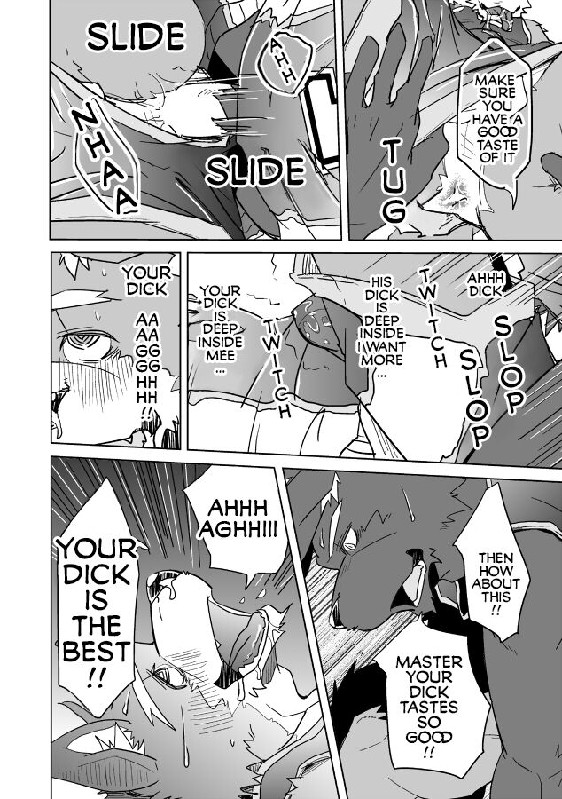 Inu no Shitsukekata page 11 full