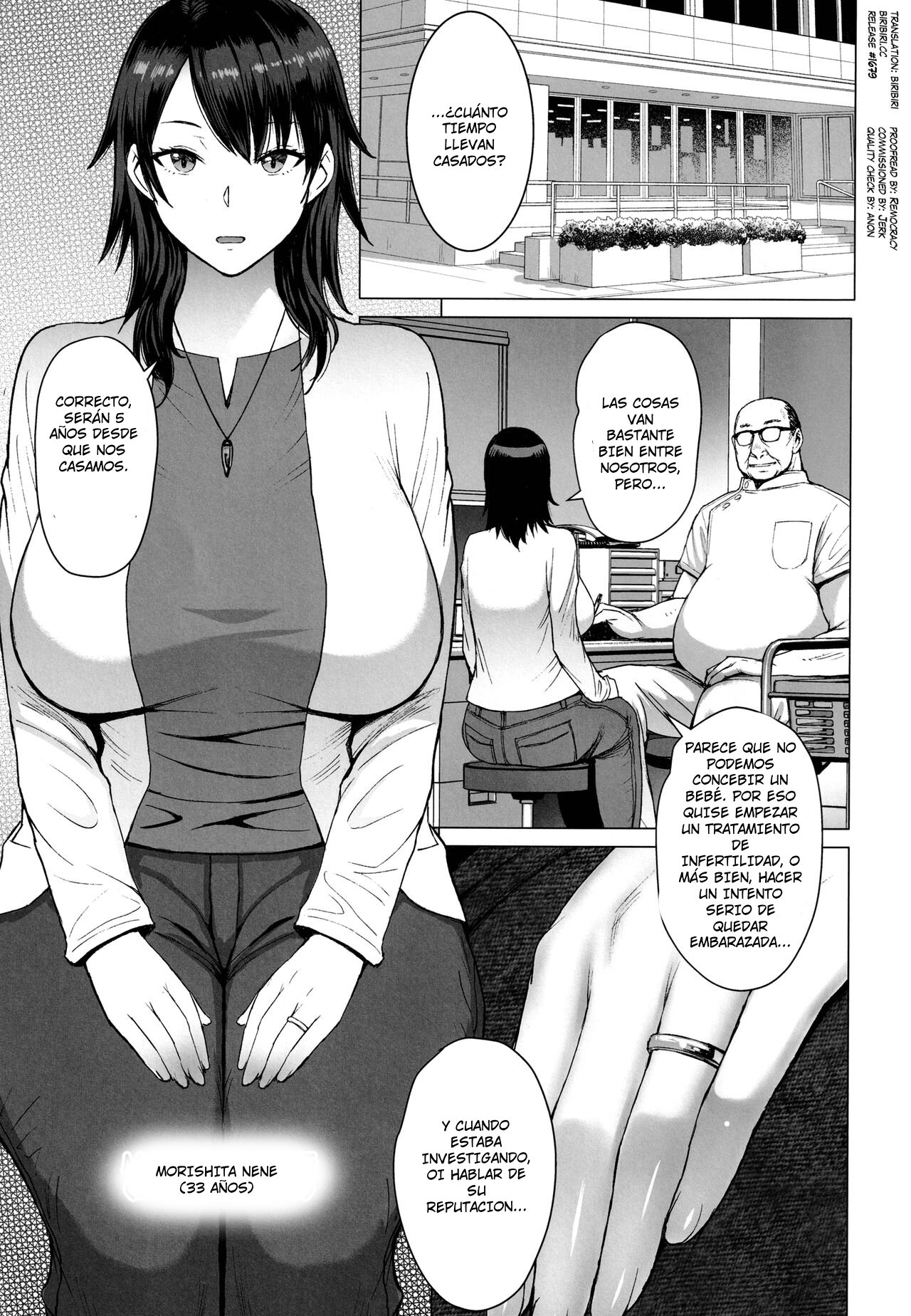 Ninkatsu Hitozuma Collection - the collection of married women undergoing infertility treatment. page 2 full