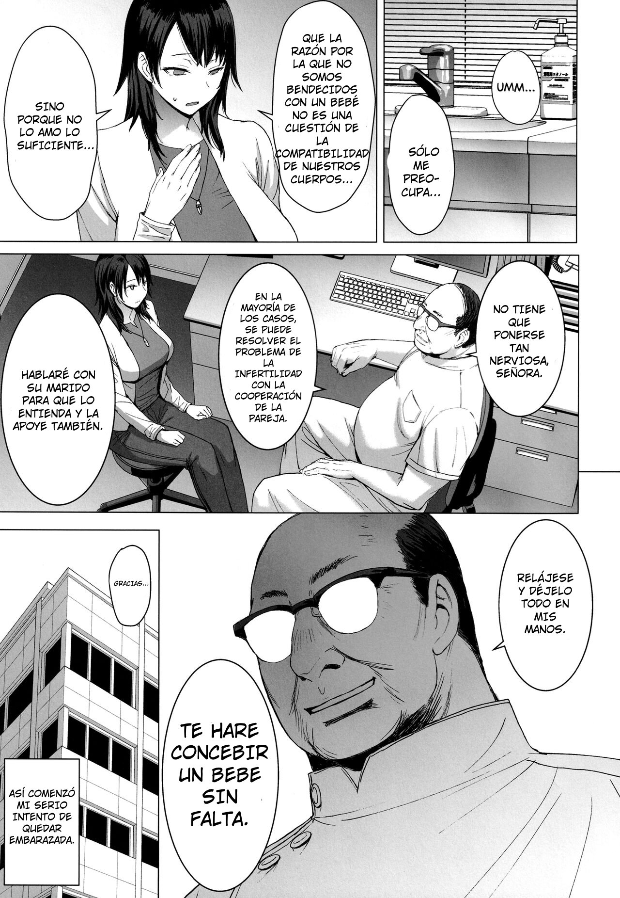 Ninkatsu Hitozuma Collection - the collection of married women undergoing infertility treatment. page 4 full