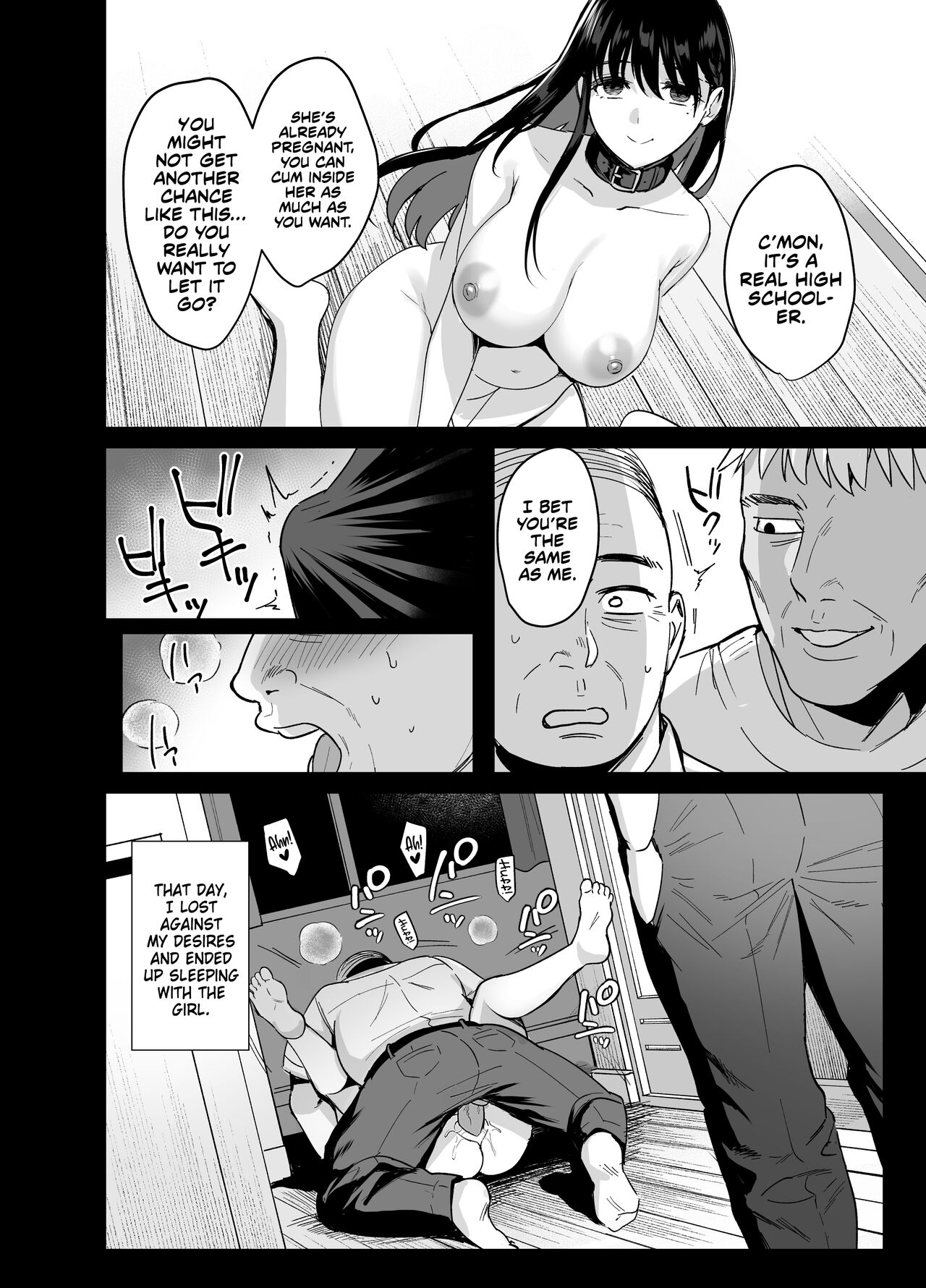 Toshoshitsu no Kanojo 6 ~Onna Kyoushi ga Ochiru made ~ page 7 full