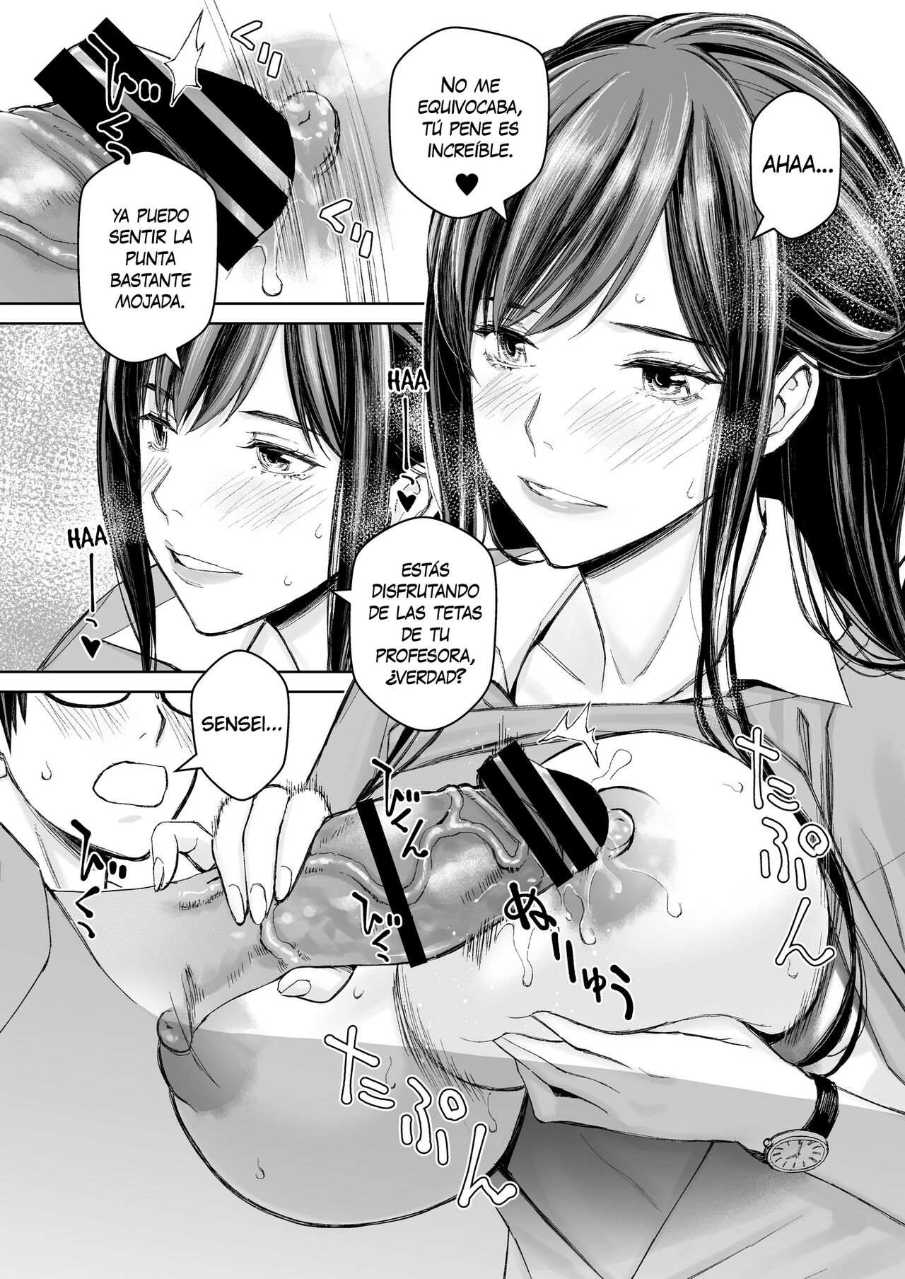 Ikenai yo, Satou Sensei! W AroThir Onna Kyoushi Hokenshitsu Maid Play page 11 full