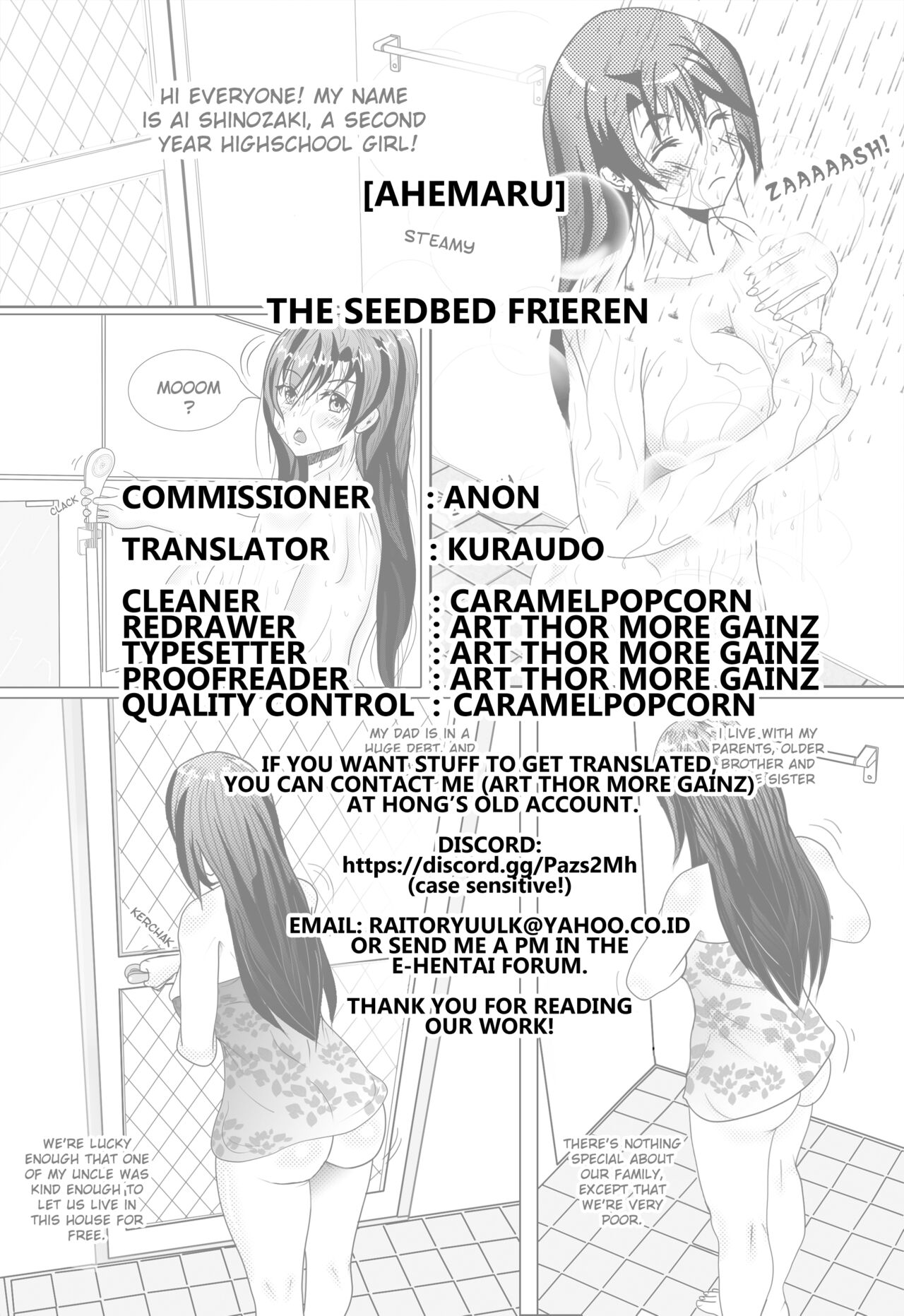 Naedoko no Frieren page 12 full