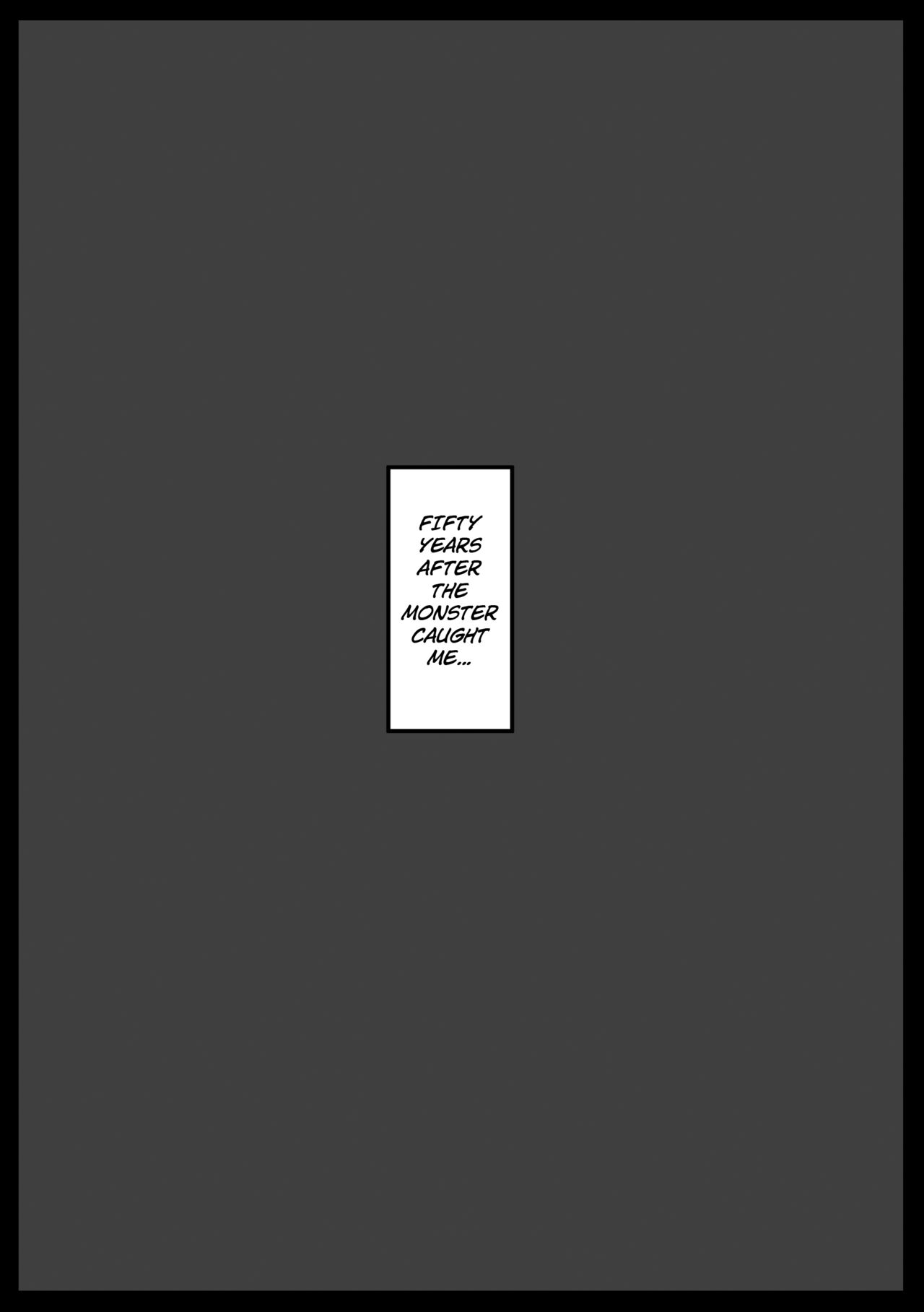 Naedoko no Frieren page 8 full