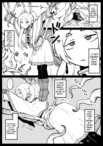 [Ahemaru] Naedoko no Frieren (Sousou no Frieren) [English] [Kuraudo] cover