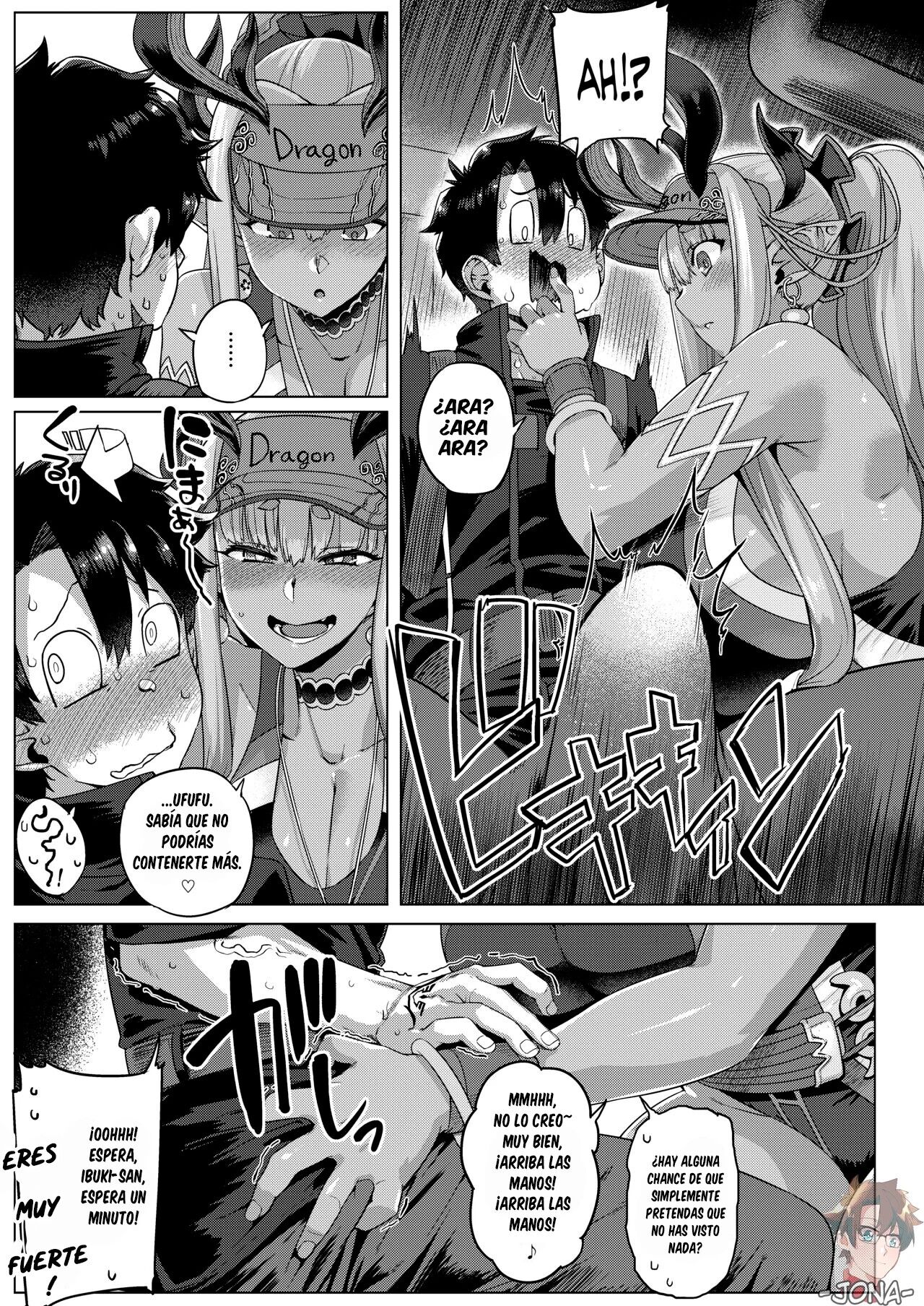 Muchimuchi Ibuki bururun page 6 full