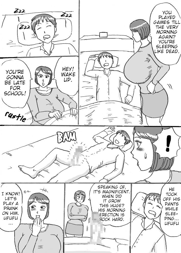 Mama no Itazura page 2 full