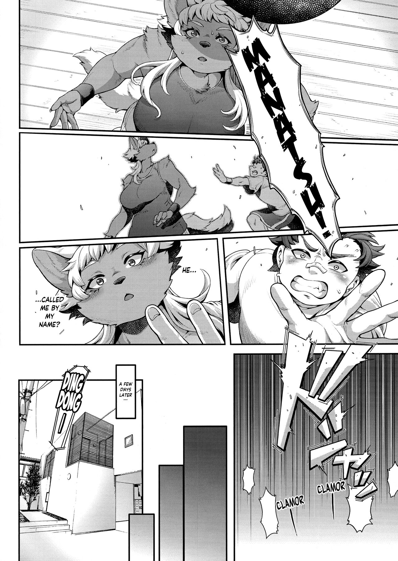 Manatsu-chan wa Sunao ni Naritai | Manatsu Wants to Drop the Act! page 11 full