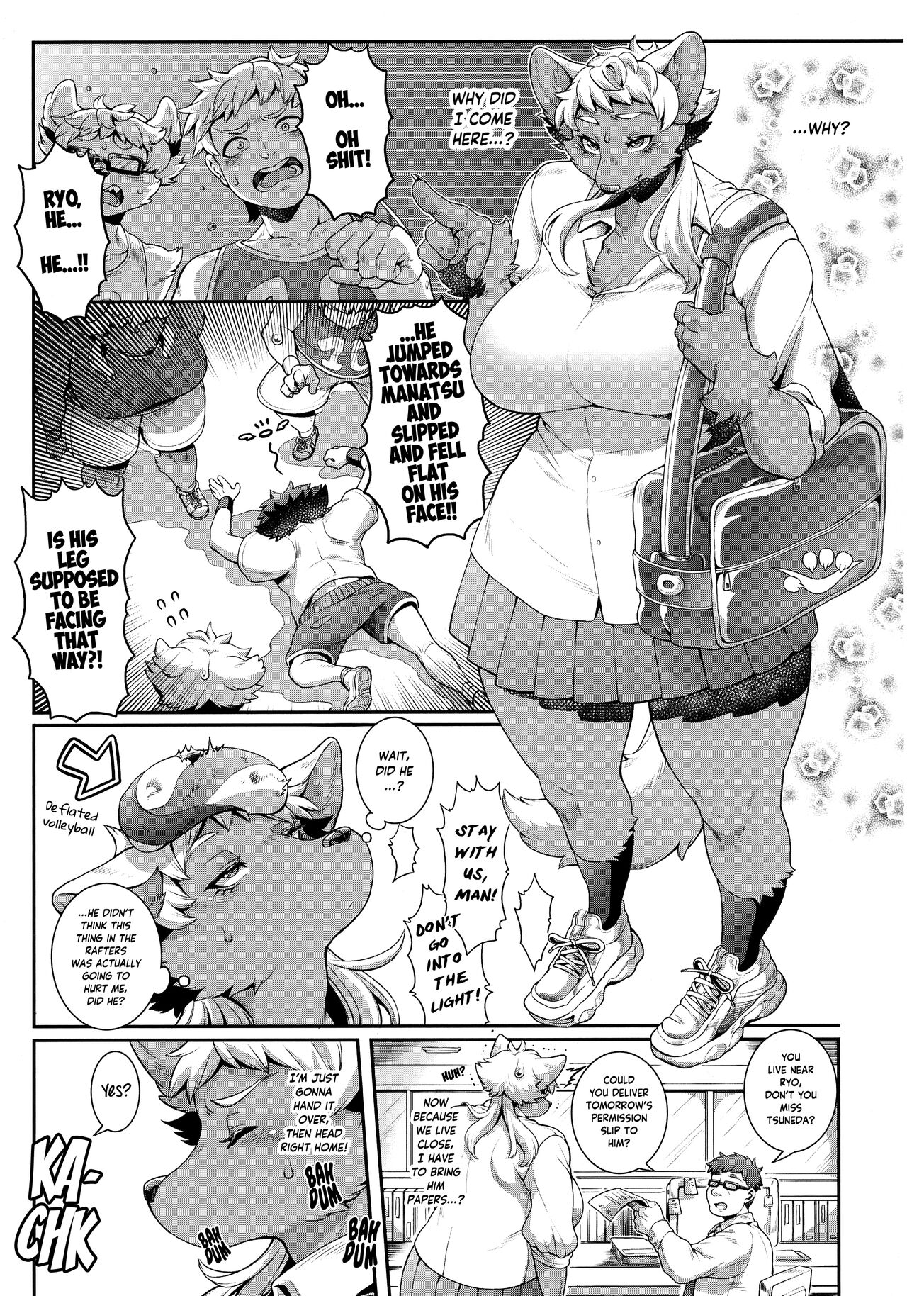 Manatsu-chan wa Sunao ni Naritai | Manatsu Wants to Drop the Act! page 12 full