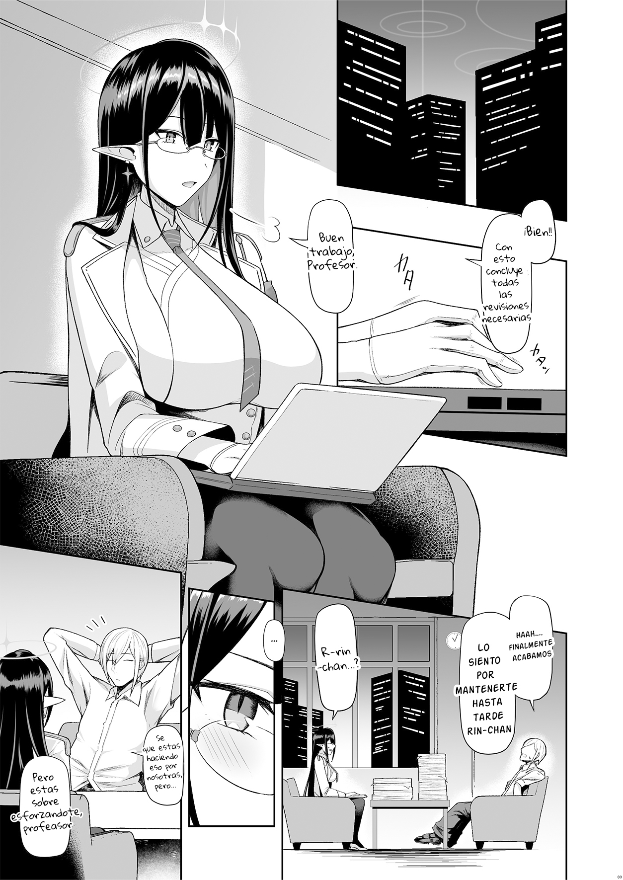 Shuseki Gyouseikan no Kojin Gyoumu | La Jefa Administrativa del Servicio Personal 1 page 2 full