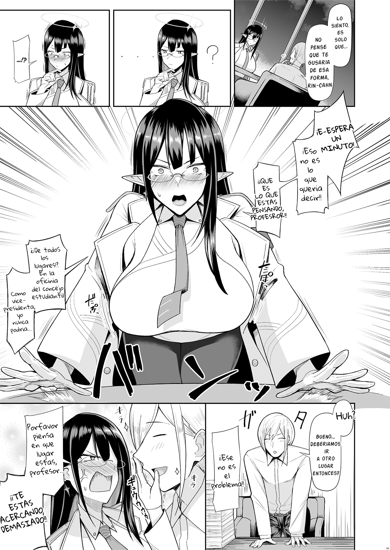 Shuseki Gyouseikan no Kojin Gyoumu | La Jefa Administrativa del Servicio Personal 1 page 4 full