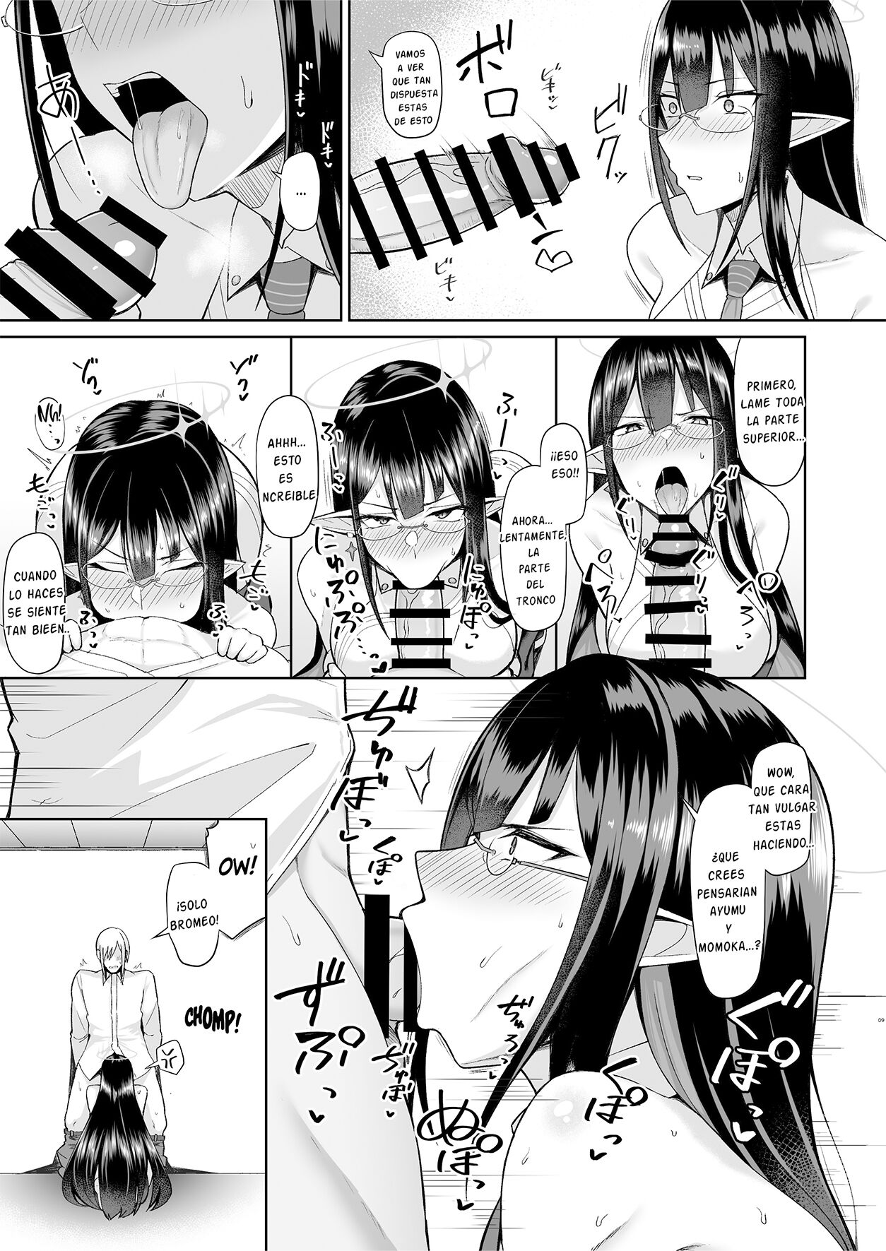 Shuseki Gyouseikan no Kojin Gyoumu | La Jefa Administrativa del Servicio  Personal 1 - Page 8 - Comic Porn XXX