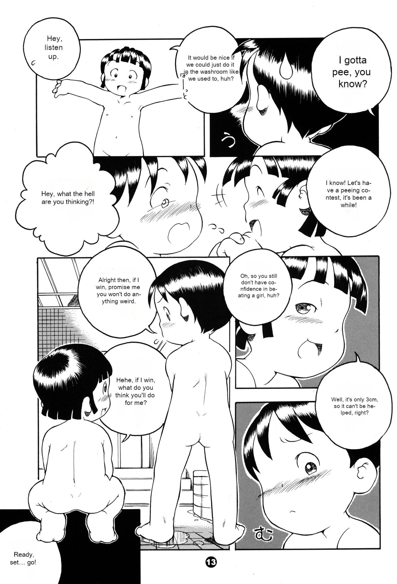 MP XX eXXtended Edition Machine Translation page 12 full