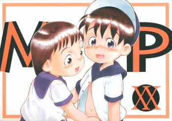 (Shotaket 11) [Kouiki Hinan Basho (Susukino Nao)] MP XX eXXtended Edition Machine Translation cover