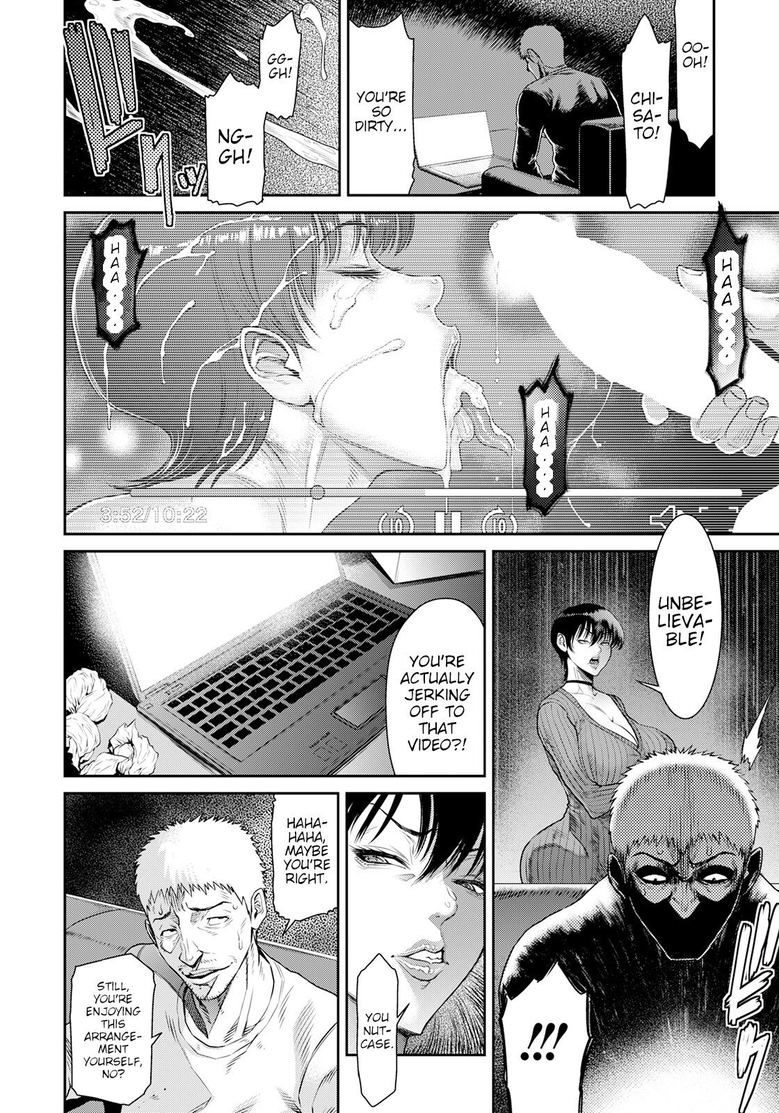NTR Request | A cuckold's request page 8 full