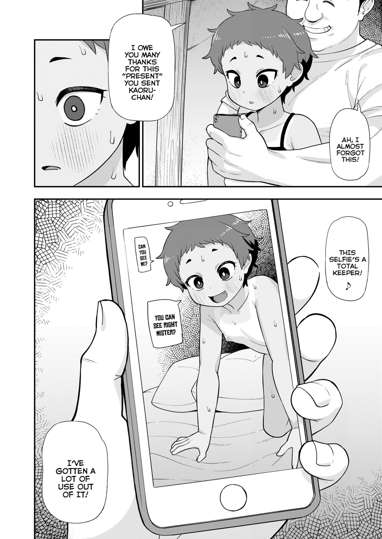 Taiyou ni mo Kage ga Aru | Even The Sun Has a Shadow page 10 full