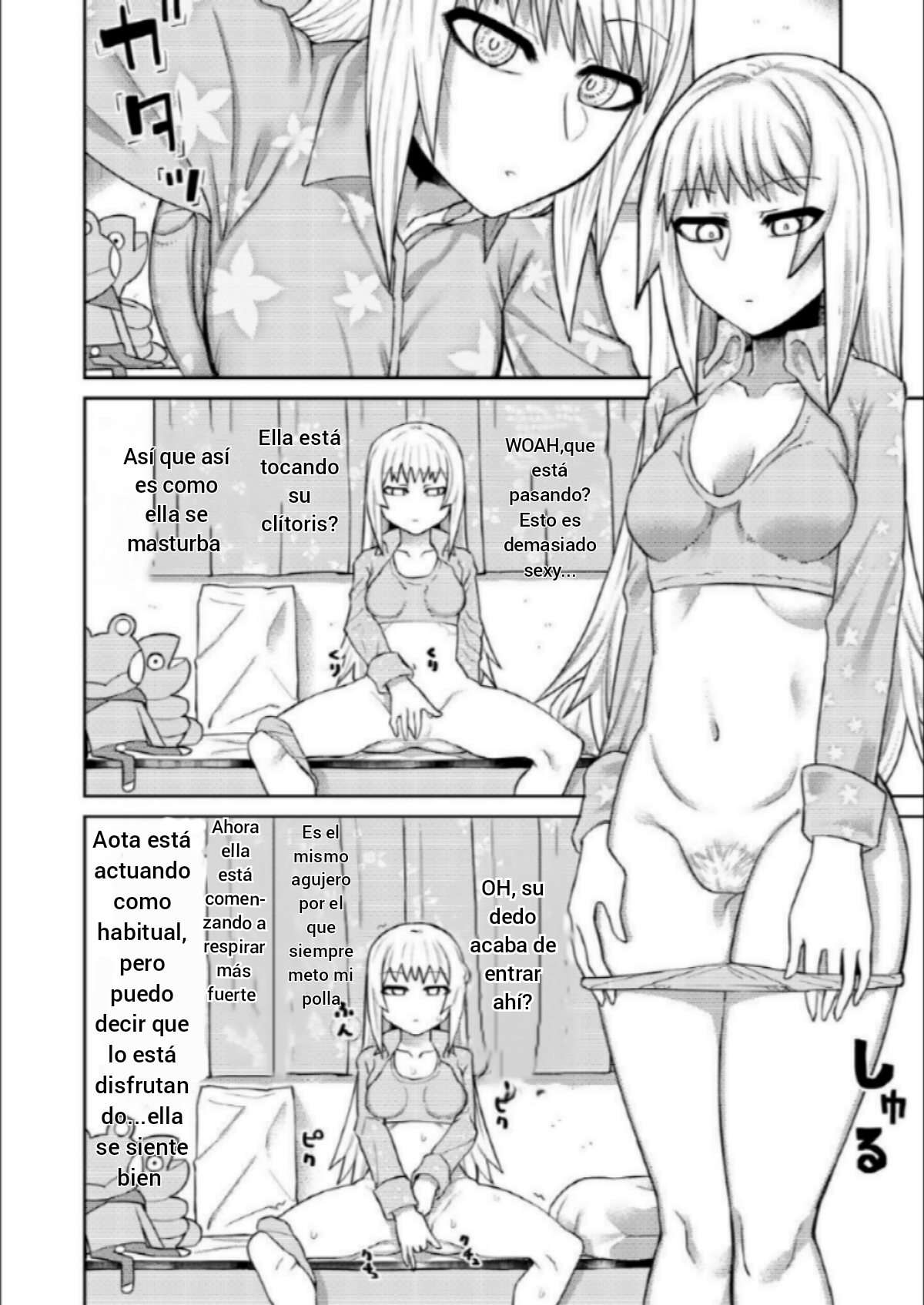 Riyuu wa Fumei daga Ecchi Shite Kureru Kouhai page 11 full