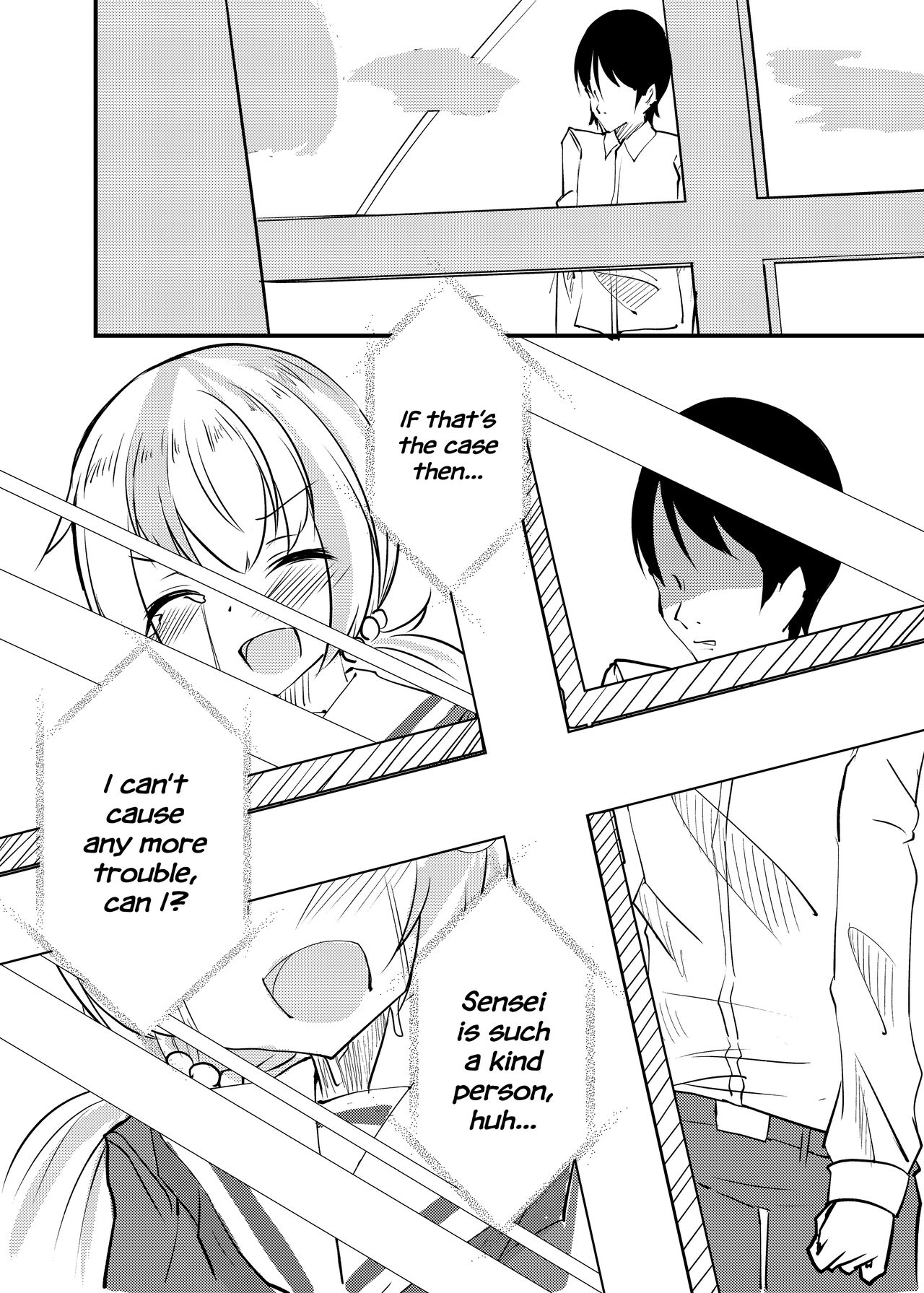 Oyasumi Uzawa - GOOD NIGHT UZAWA page 11 full