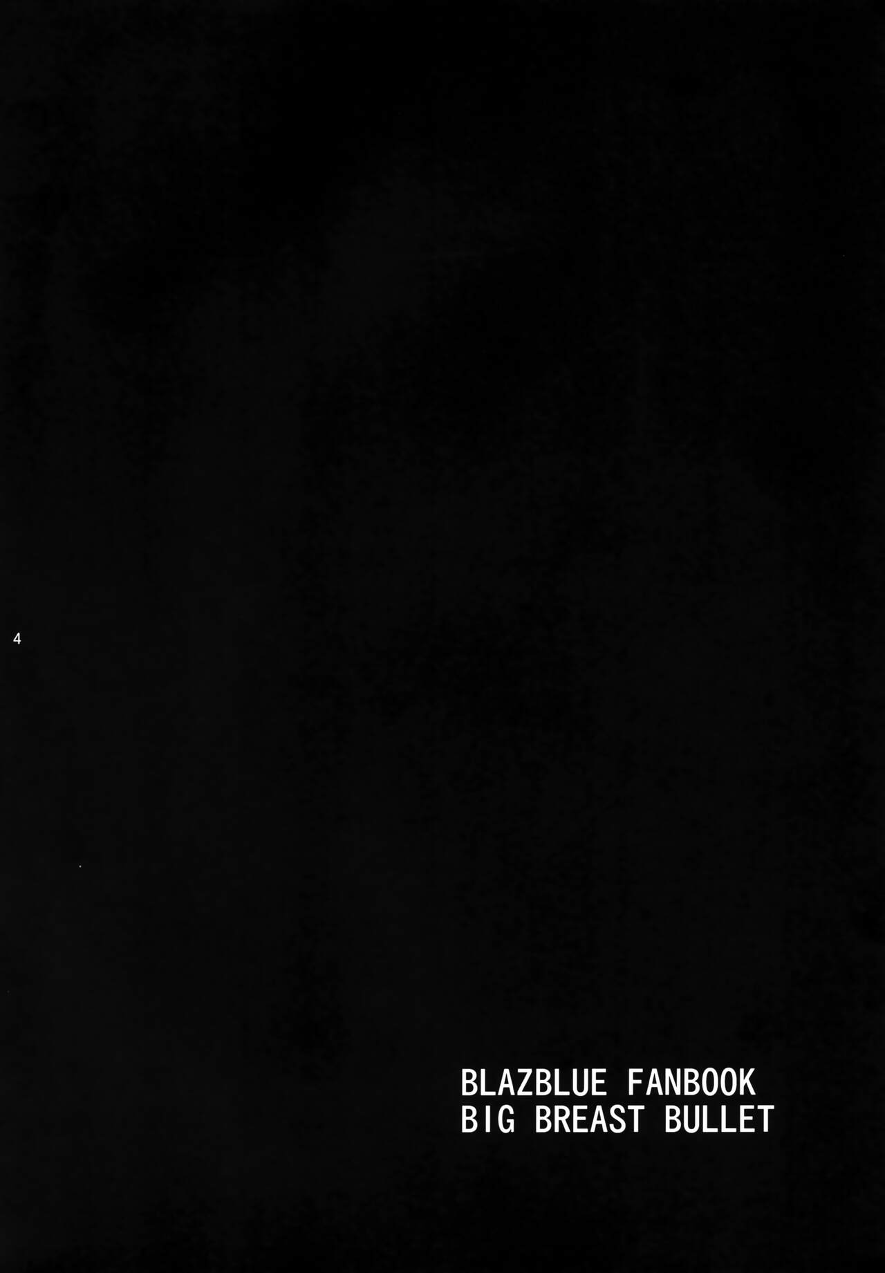 B.B.Dan page 3 full