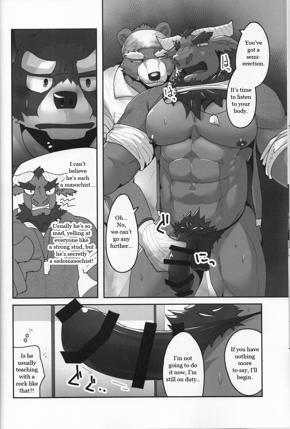 Youmuin-san wa Youmuin Shitsu de Onaho wo sodateru | The Janitor raises Cock slaves in the Staff Room page 11 full