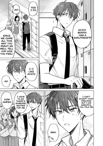 Ayato-kun wa Doushitai? ~Cool na Kareshi wa Semerareru no ga Hazukashii!~ What do you want to do, Ayato? ~ Cool boyfriend is embarrassed to be Teased! ~ cover