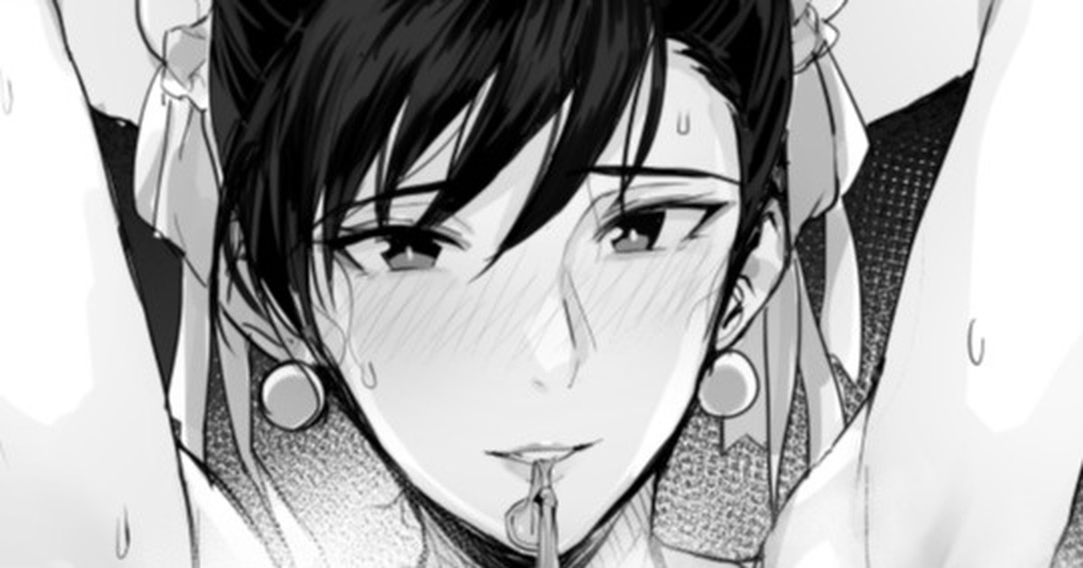 春毛研究所 page 5 full