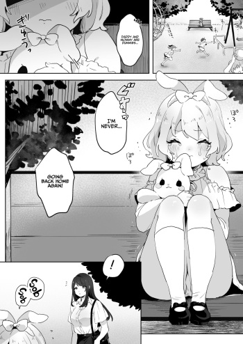 [Zutazutako] skeb Yuri Ecchi Manga | Runaway Loli and the Futanari Onee-san (Skeb Request) [English] [Project Valvrein] cover