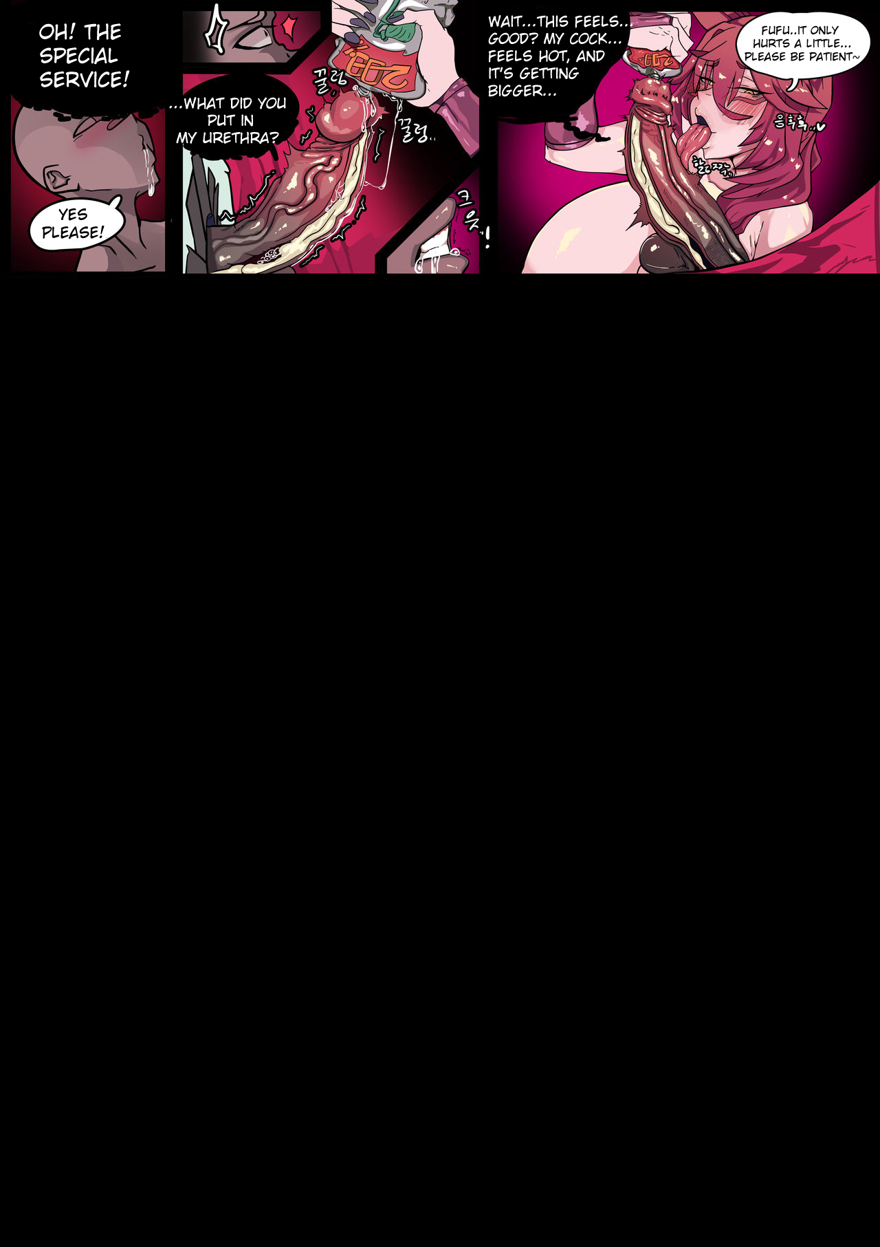 LOL-Xayah EP2- Xayah Hole page 11 full