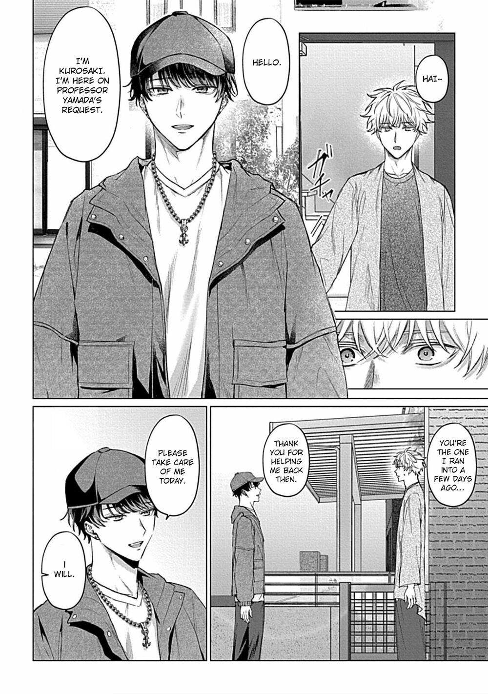 Uncover Me with Your Eyes page 10 full