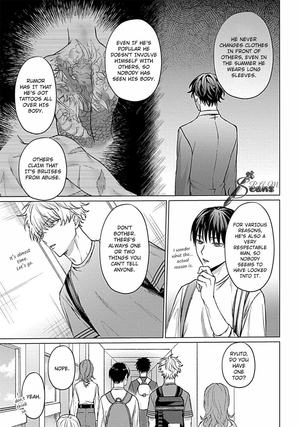Uncover Me with Your Eyes page 7 full