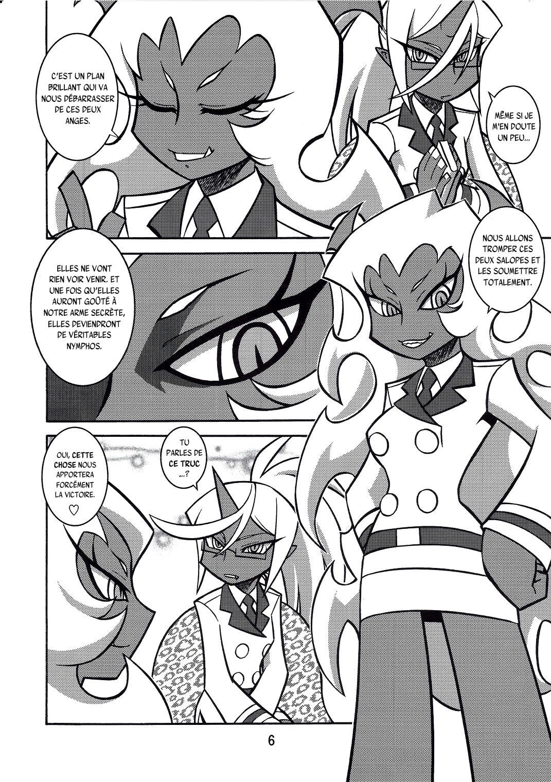 NIGHT HEAD S&K page 5 full
