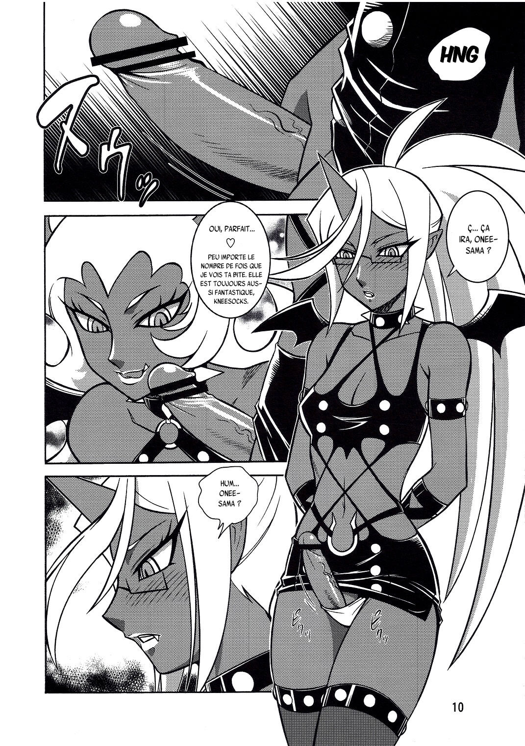 NIGHT HEAD S&K page 9 full