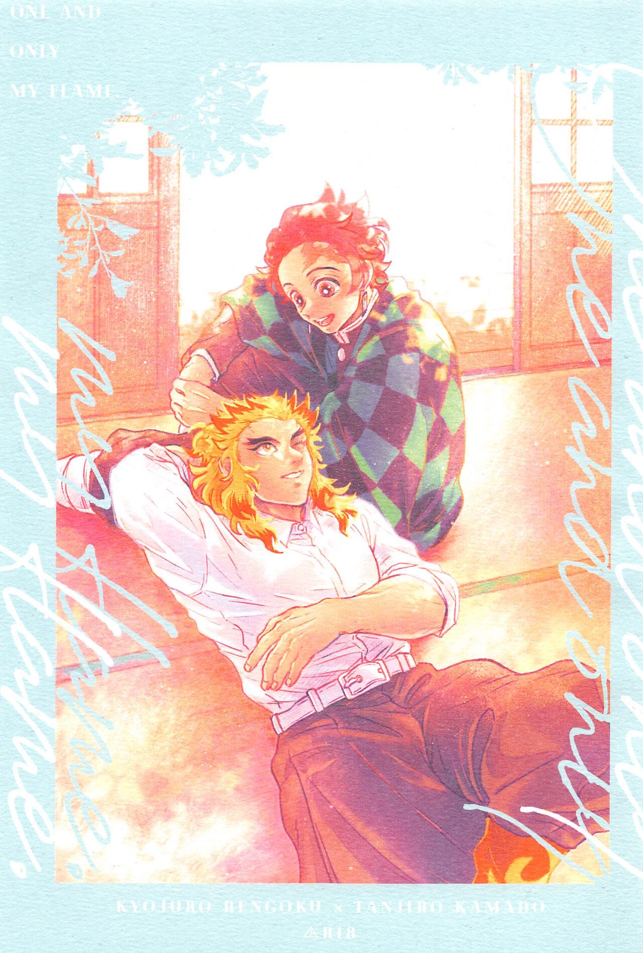 One and only my flame. page 1 full