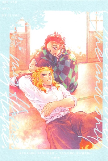 (Rekka no Omoi o Kimi ni  4) [87vie (Enabi)] One and only my flame. (Kimetsu no Yaiba) cover