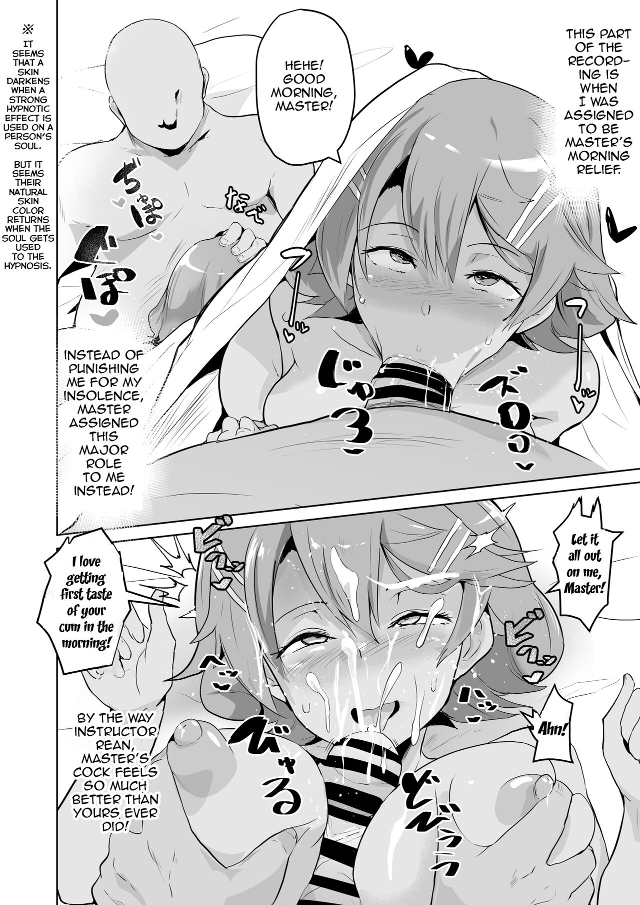 NTR Hypnotic Academy Part 2 - Chapter 1 page 5 full