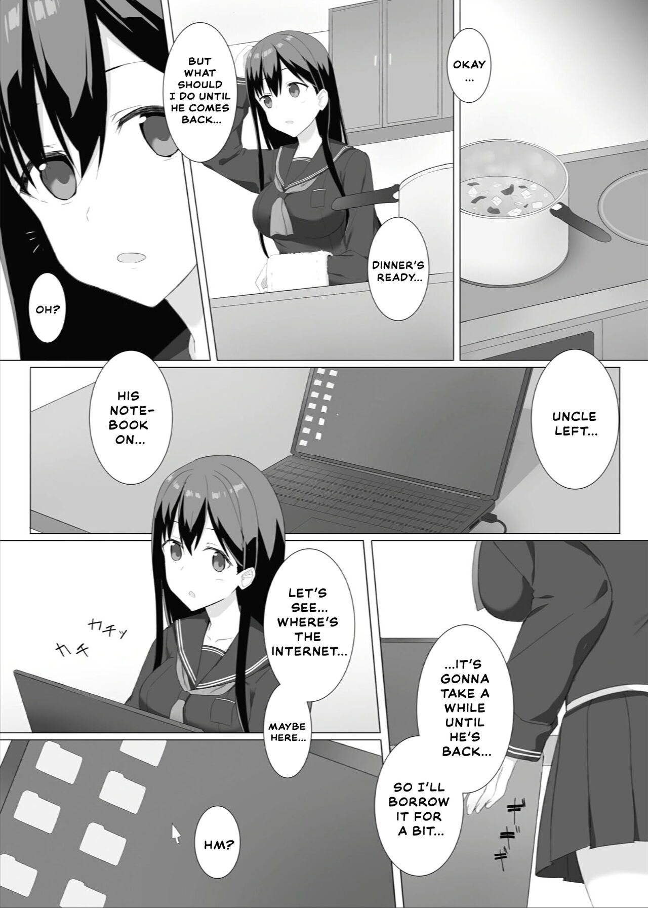 Meikko Suikan Kiroku page 4 full