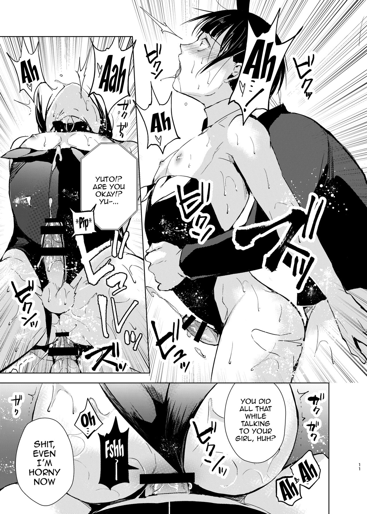 Kyuudou Danshi 2 x Netorare Choukyou Bukatsu no Senpai ni Mesu Ochi Saserare Kanojo ni Kakurete Shuuchi Choukyou Saremashita / Archery Boys 2 x Training To Be Taken Away page 12 full