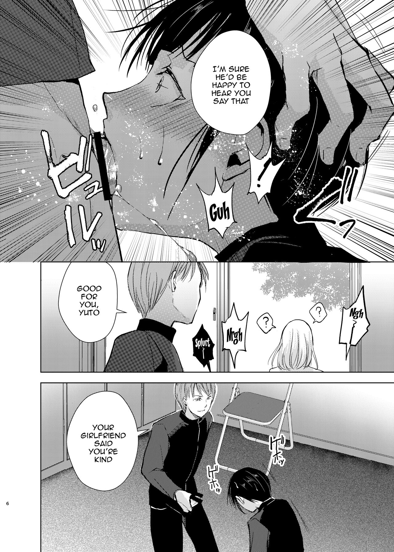 Kyuudou Danshi 2 x Netorare Choukyou Bukatsu no Senpai ni Mesu Ochi Saserare Kanojo ni Kakurete Shuuchi Choukyou Saremashita / Archery Boys 2 x Training To Be Taken Away page 7 full