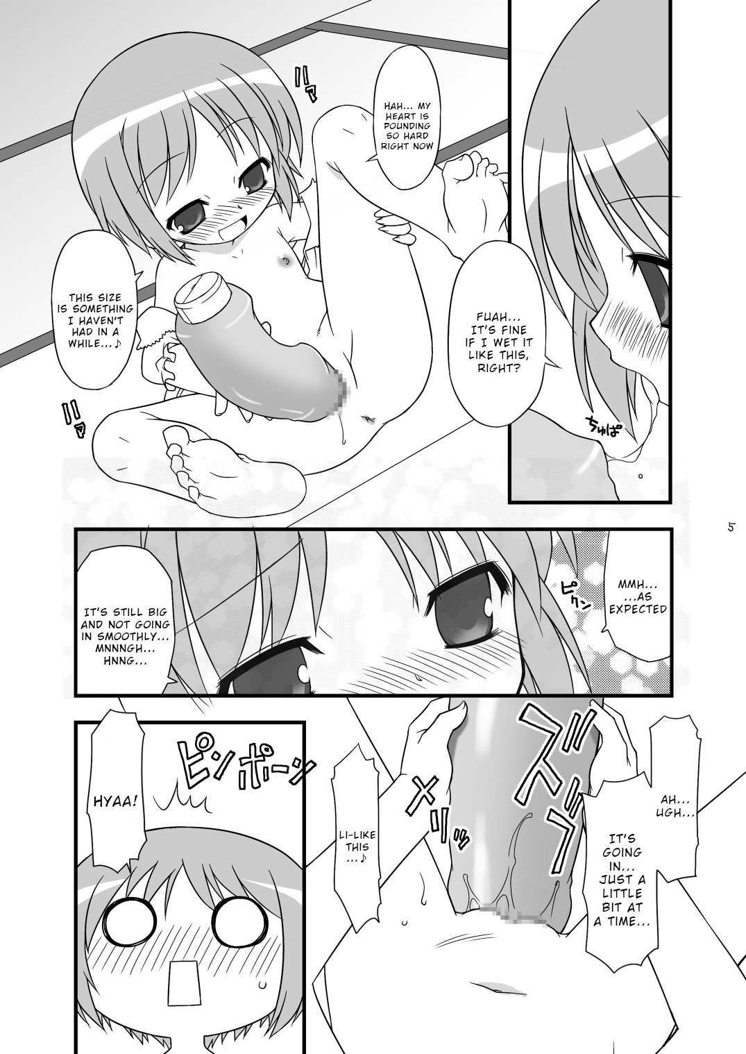 KA+SHI+MA+SHI=INDEX! page 6 full
