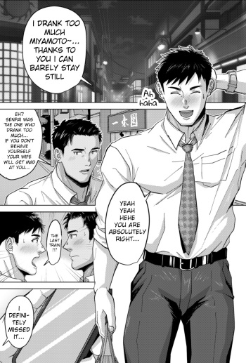 [Shiro] Kikon Nonke no Senpai ga Hattenjou de Mesu Ochi - A married straight senpai becomes a slut in a cruising spot!? [ENG]  [Decensored] cover