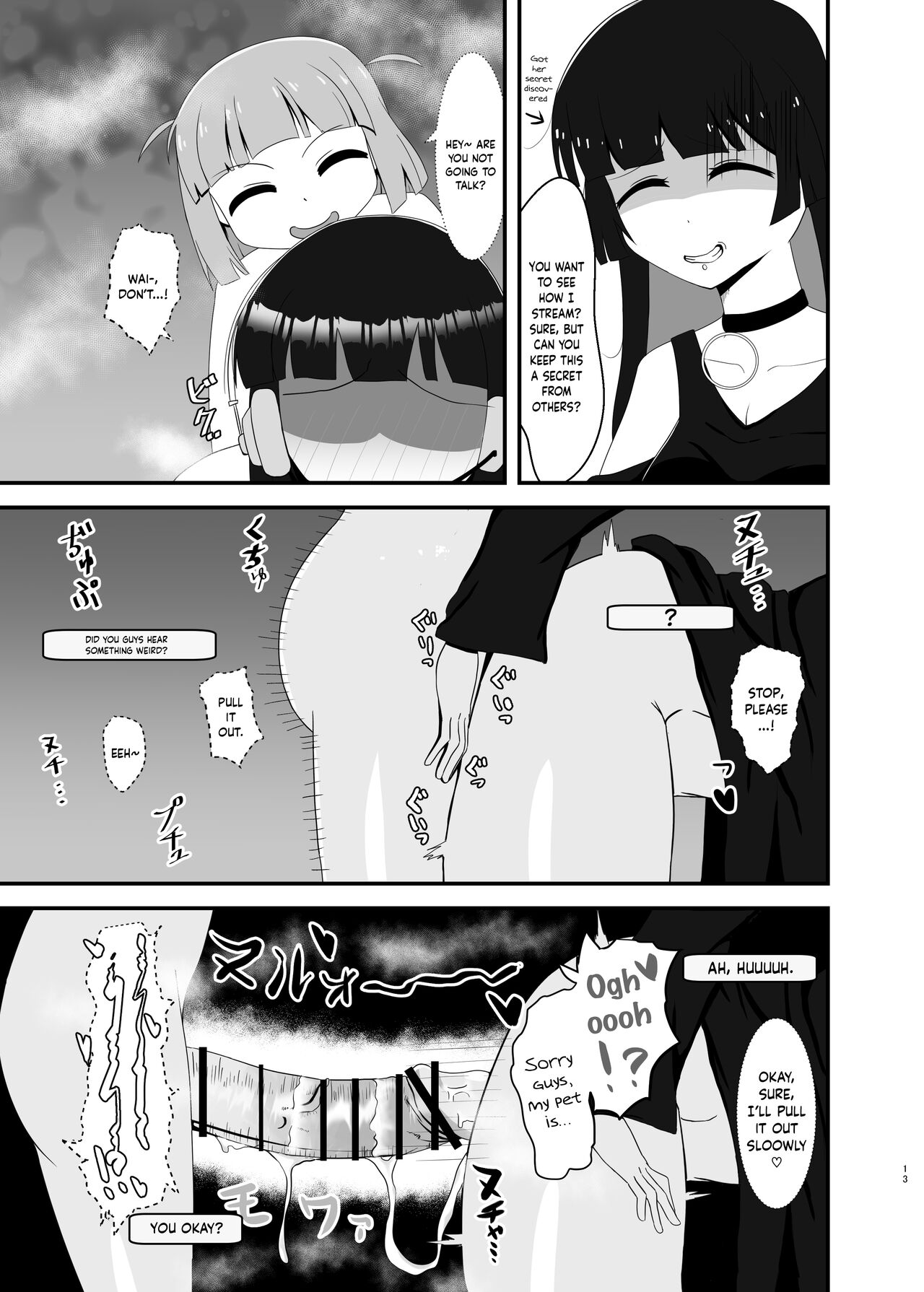 Gotou Futanari page 12 full