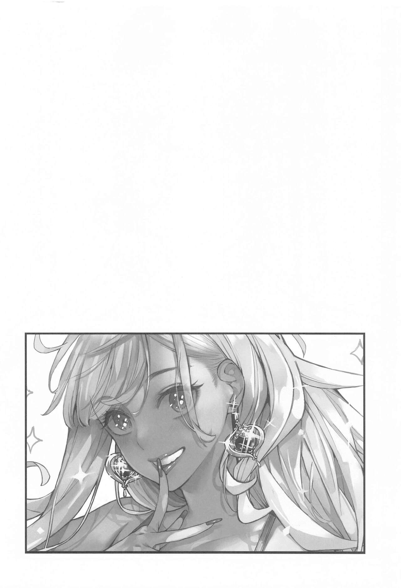 Koi 2 page 3 full