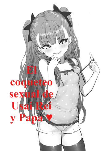 [Yapo] Usai Reia to Papa no Icha Love Ecchi | El coqueteo sexual de Usai Rei y Papa ♥ [Spanish] cover