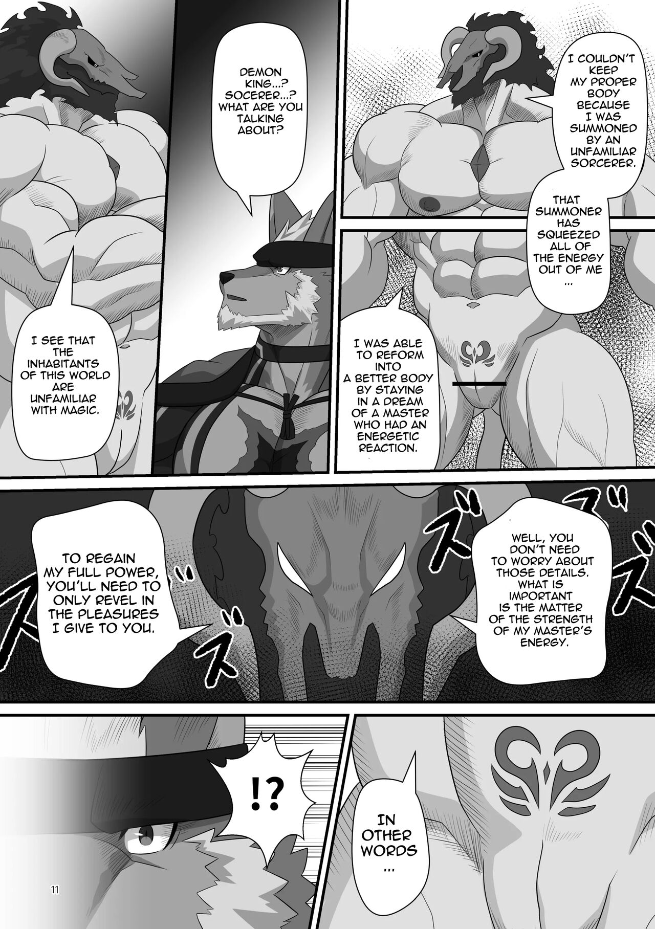 LIMIT BREAK NEXT! II page 11 full