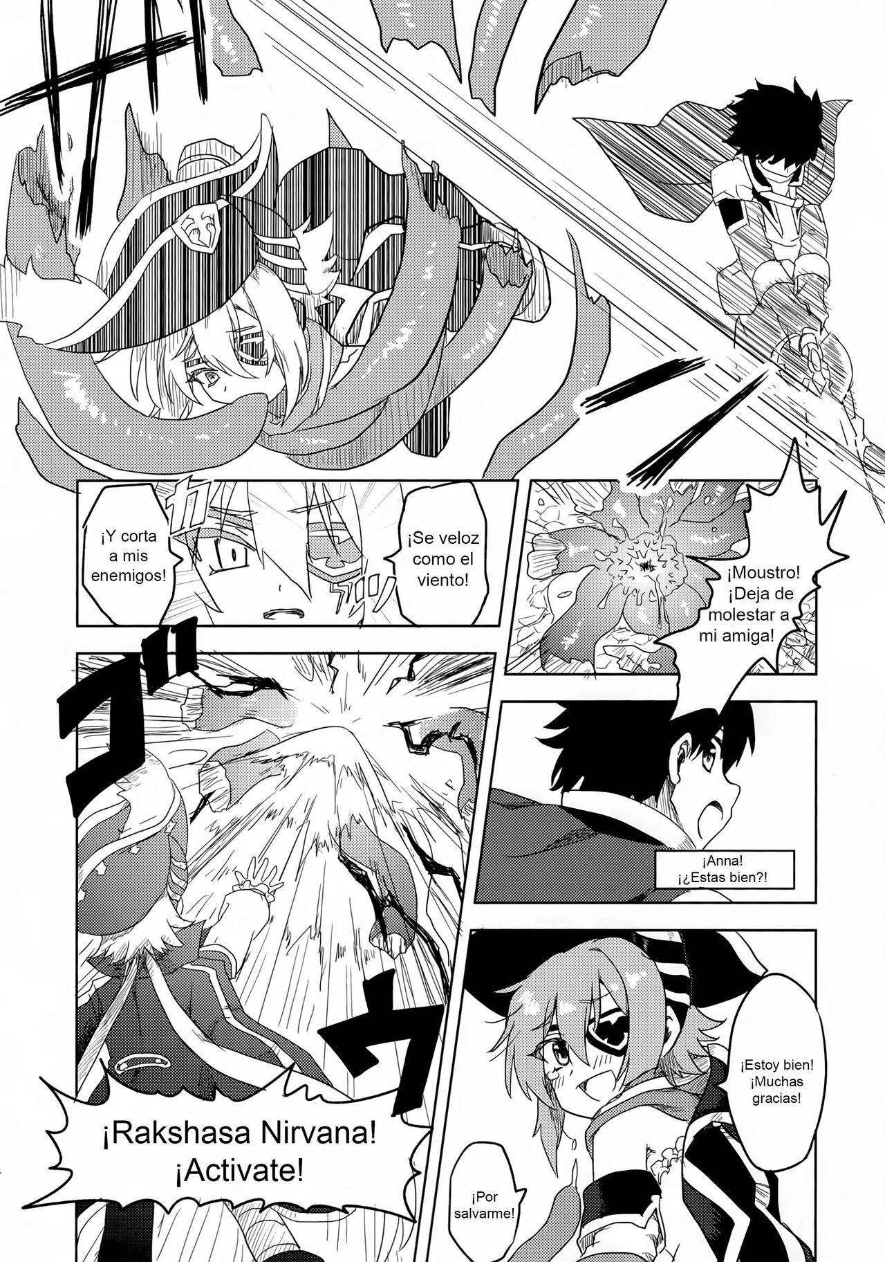 Anna-chan to Ero Trap Dungeon page 11 full