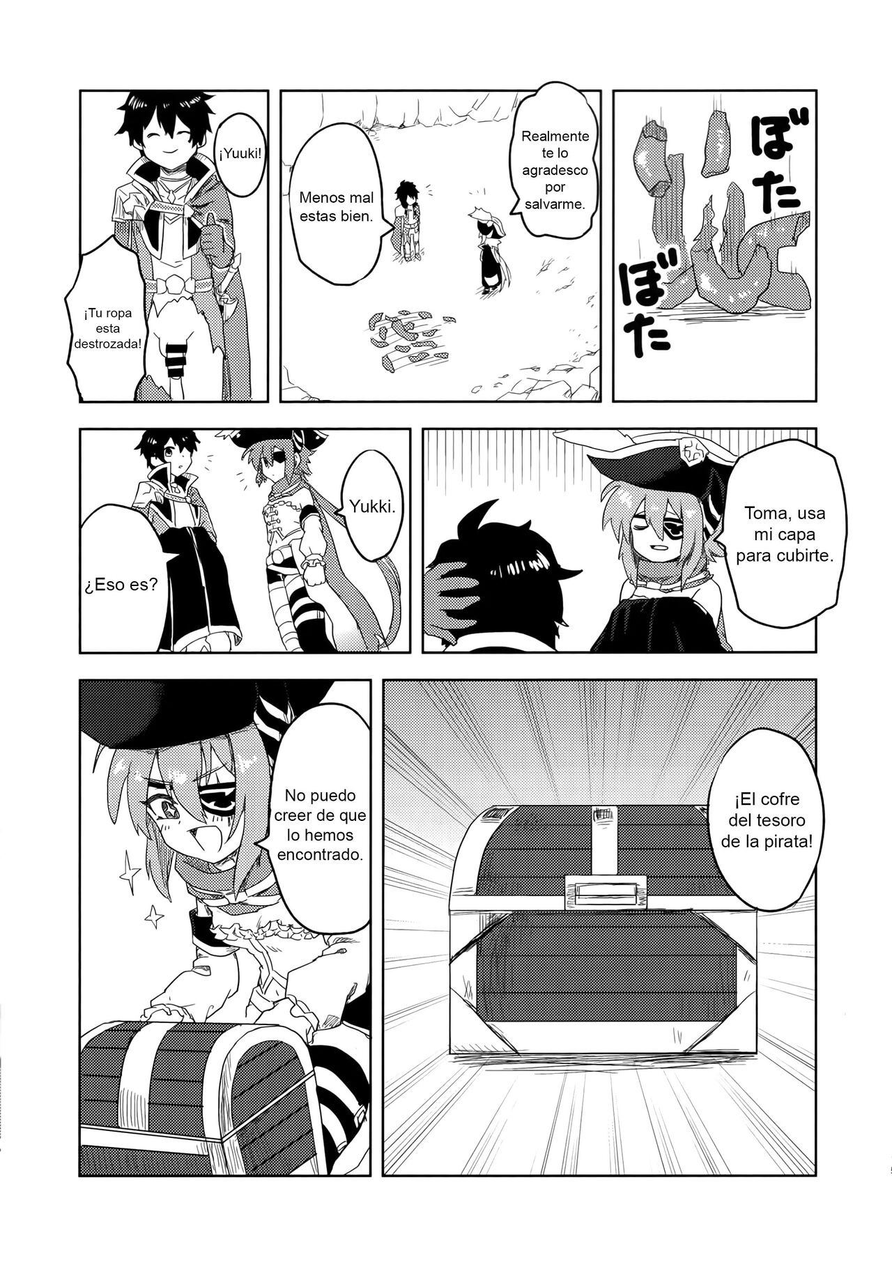 Anna-chan to Ero Trap Dungeon page 12 full