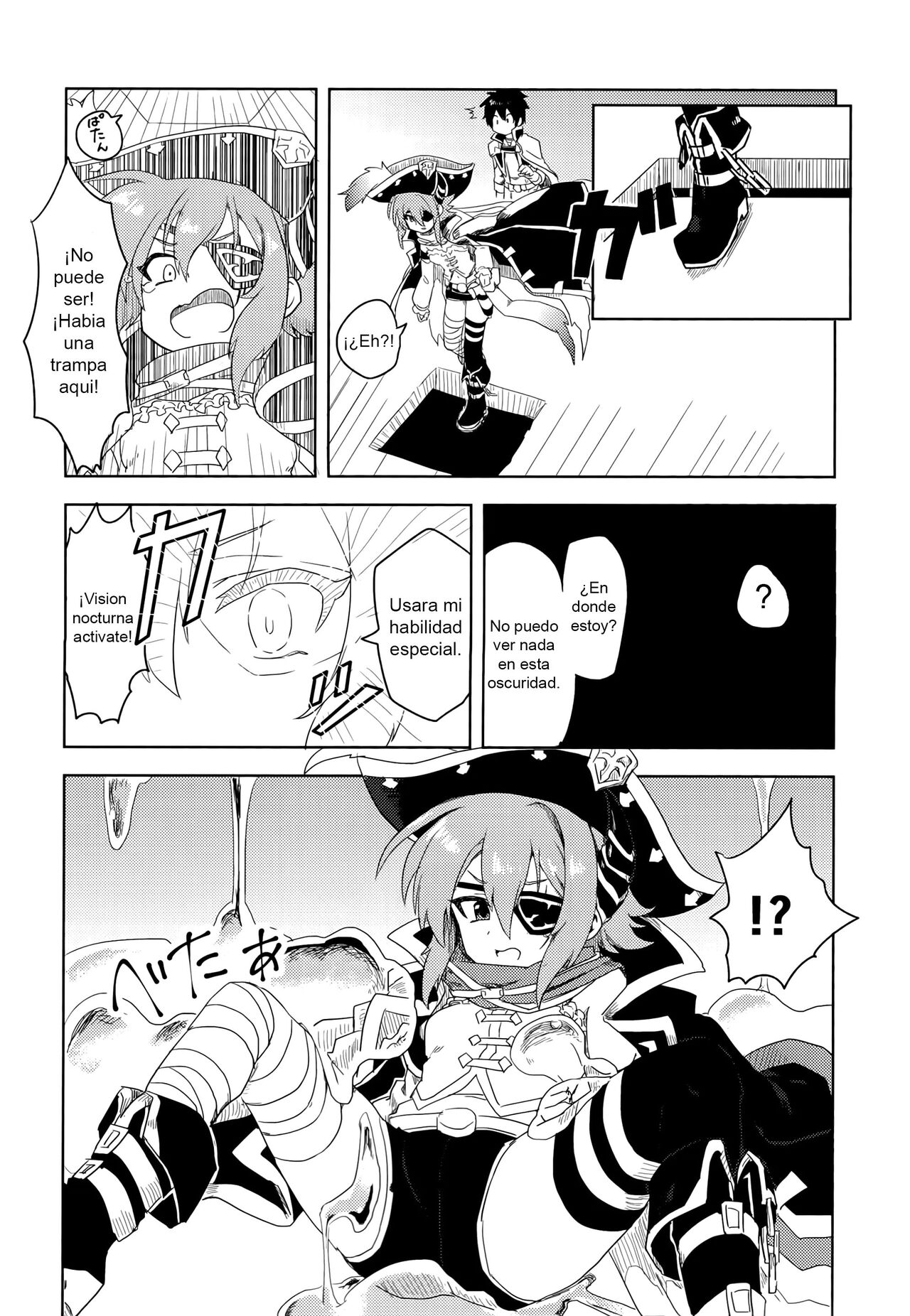 Anna-chan to Ero Trap Dungeon page 3 full